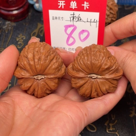 吊坠文玩核桃文玩的好