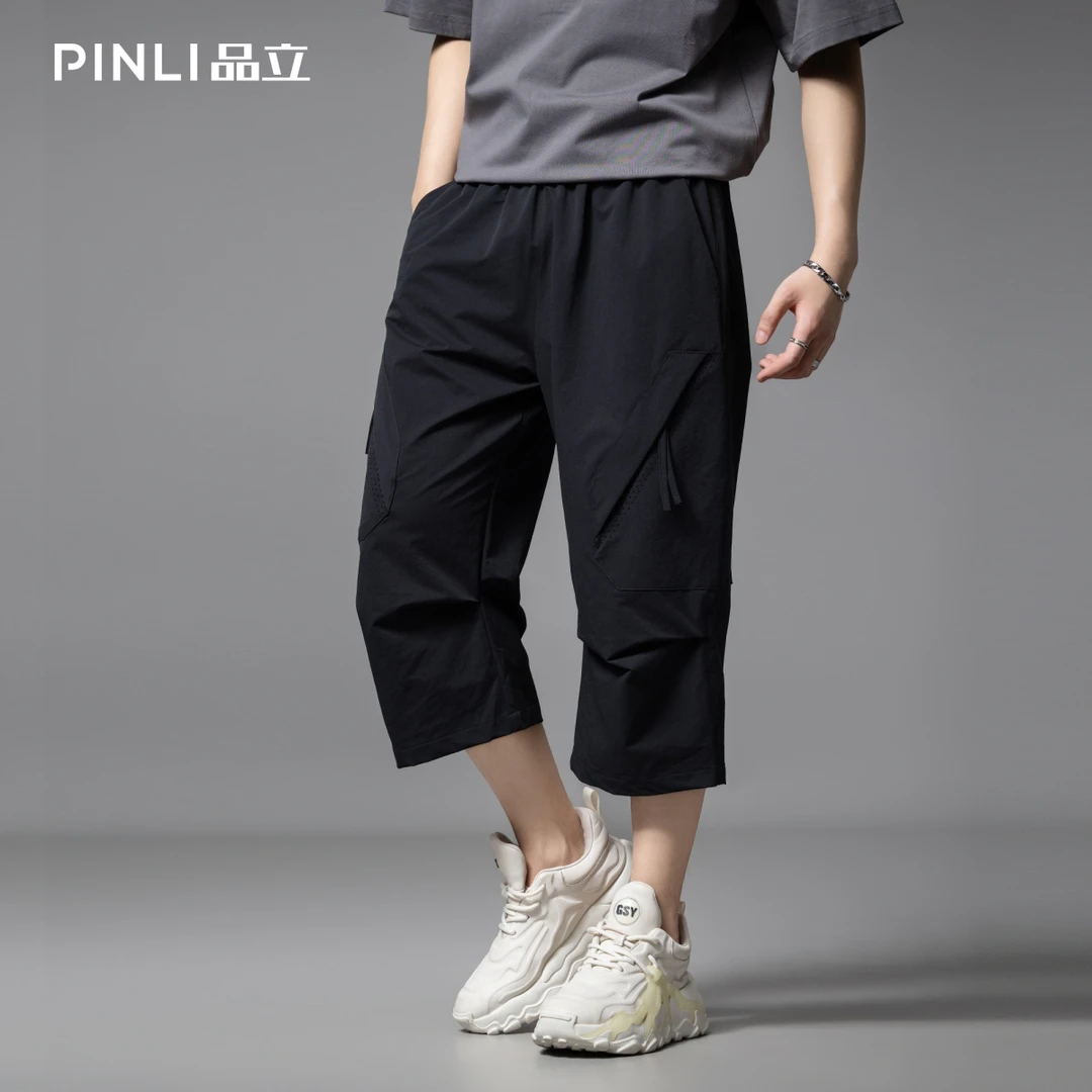 PINLI品立夏季男潮牌直筒七分裤纯色百搭时尚休闲裤子GD252117383