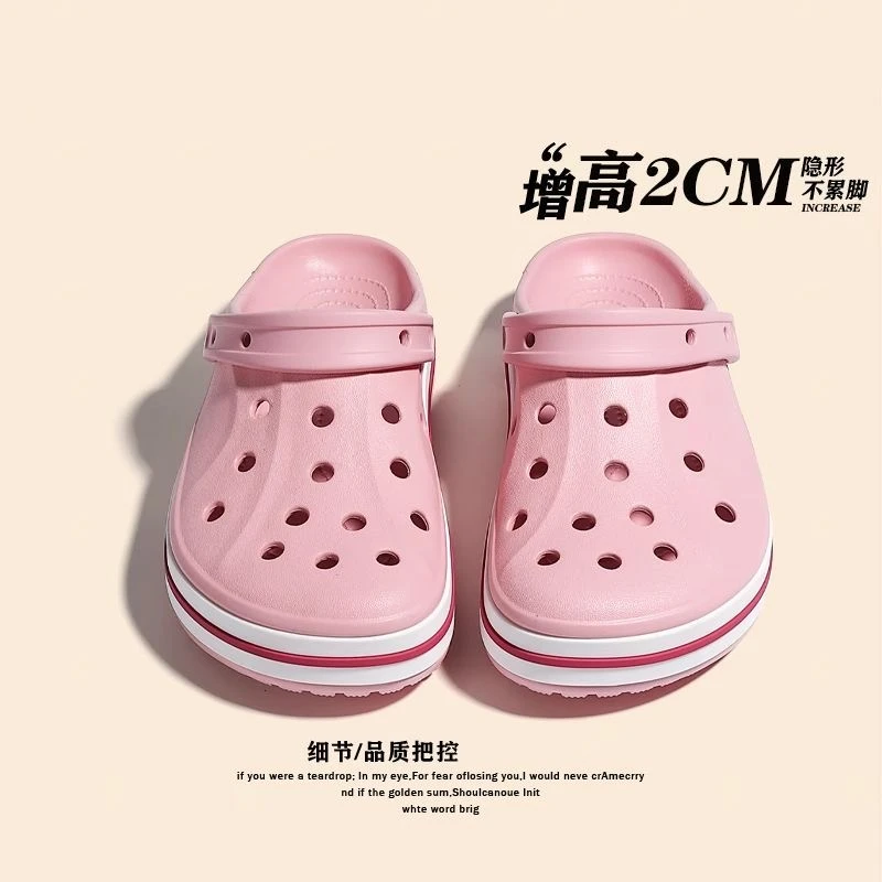 贝亚男女同款时尚休闲平底洞洞鞋