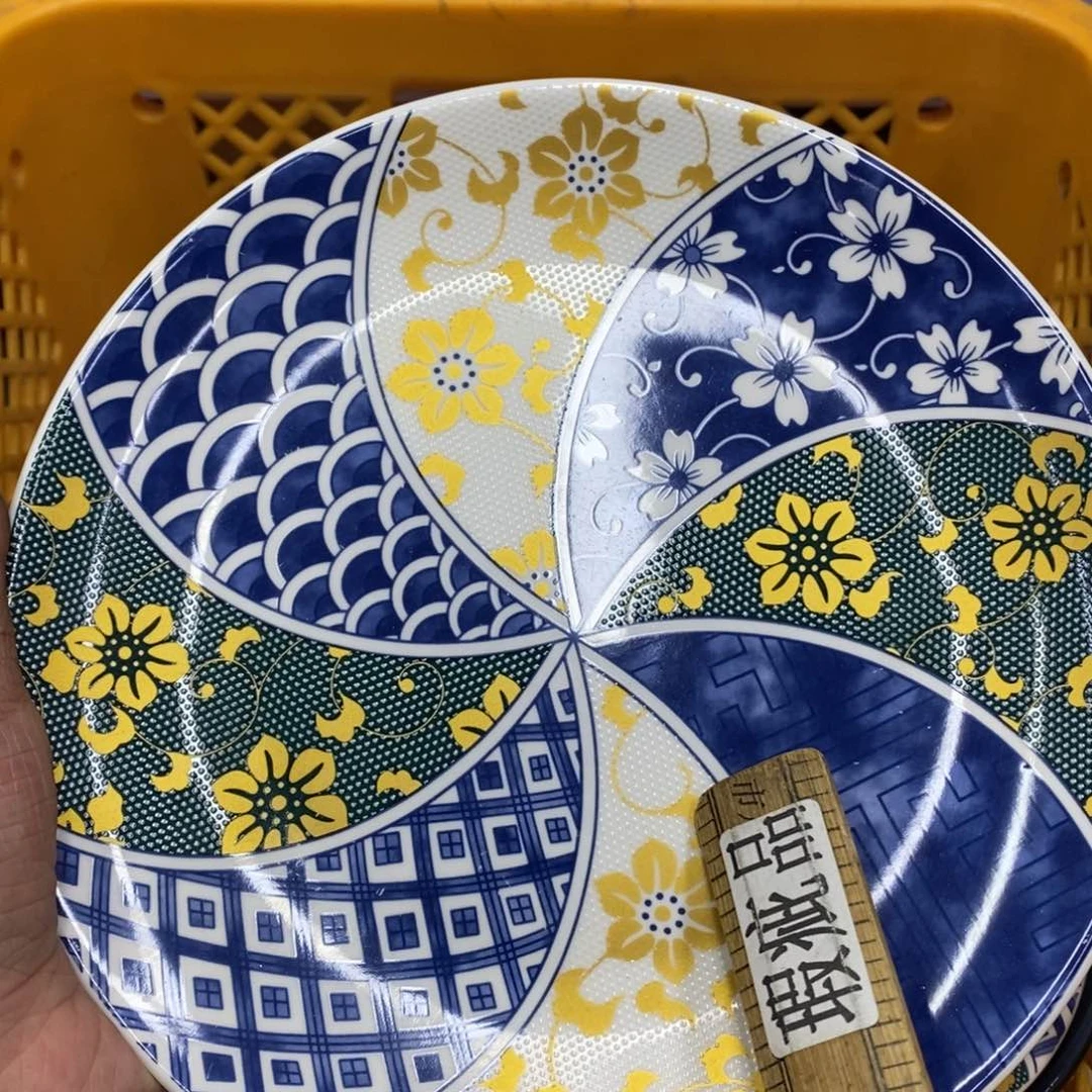 快乐大本营我爱你