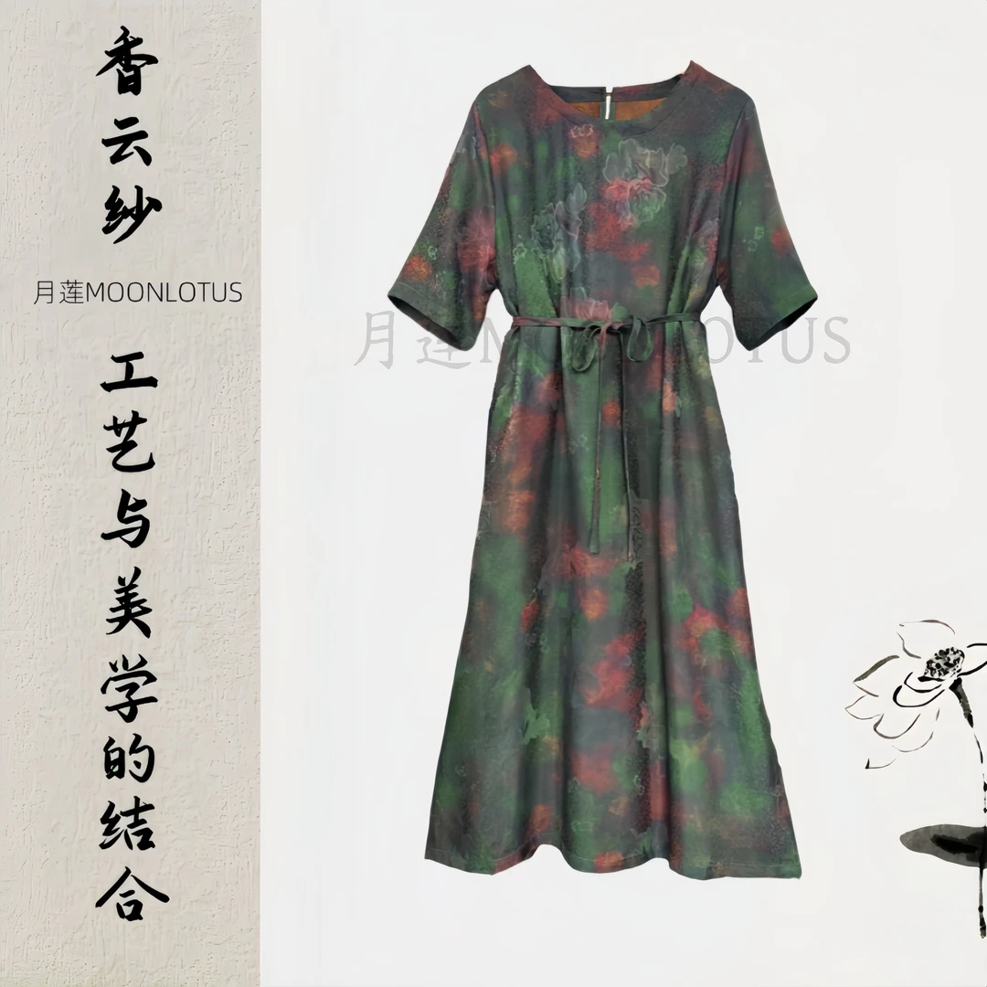 3045-20  晕染里的文艺底蕴 系带设计中的复古时尚高阶表达连衣裙