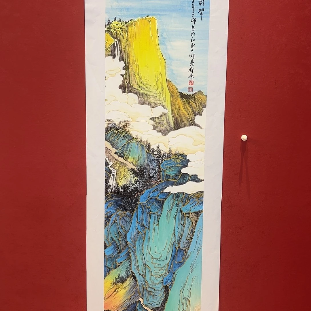 横款精品书画精品大展