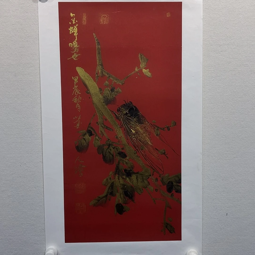 书法柳思远11111111111111111