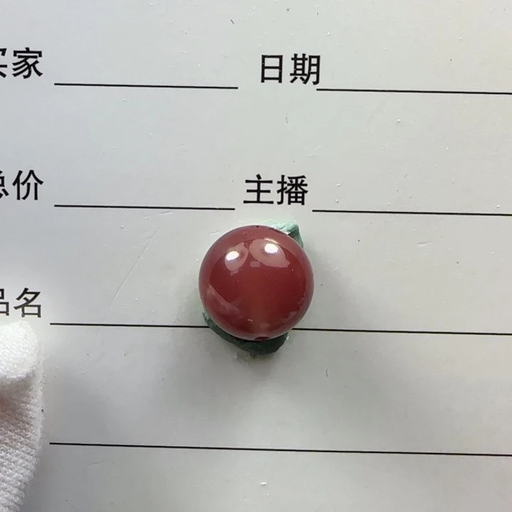 南红玛瑙玫红珠10.9未镶嵌