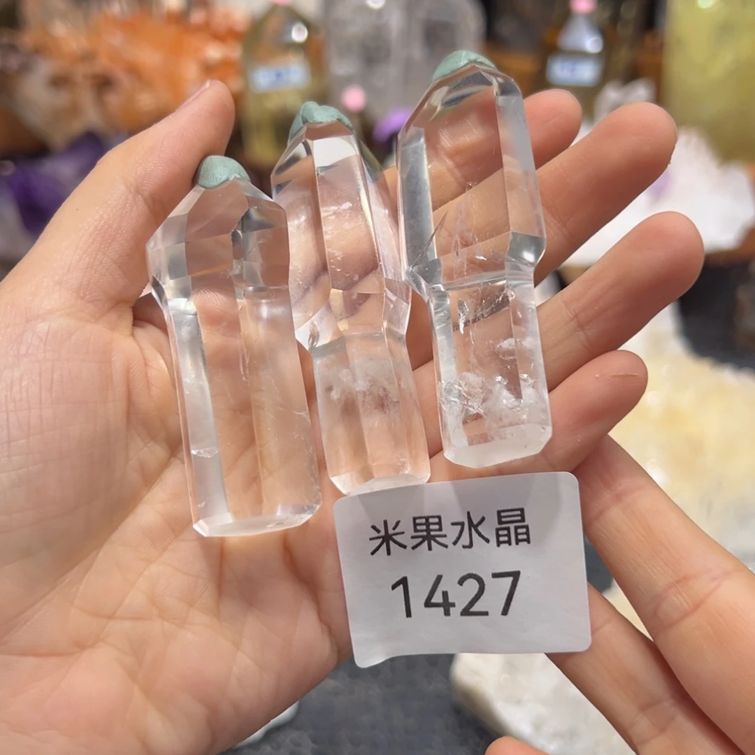 蓝***云水晶珠宝半成品未镶嵌