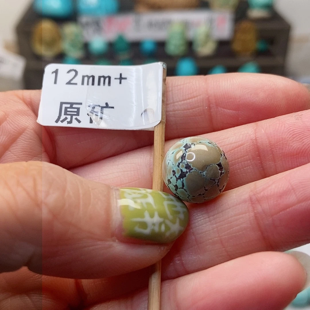 南红玛瑙珠宝半成品未镶嵌