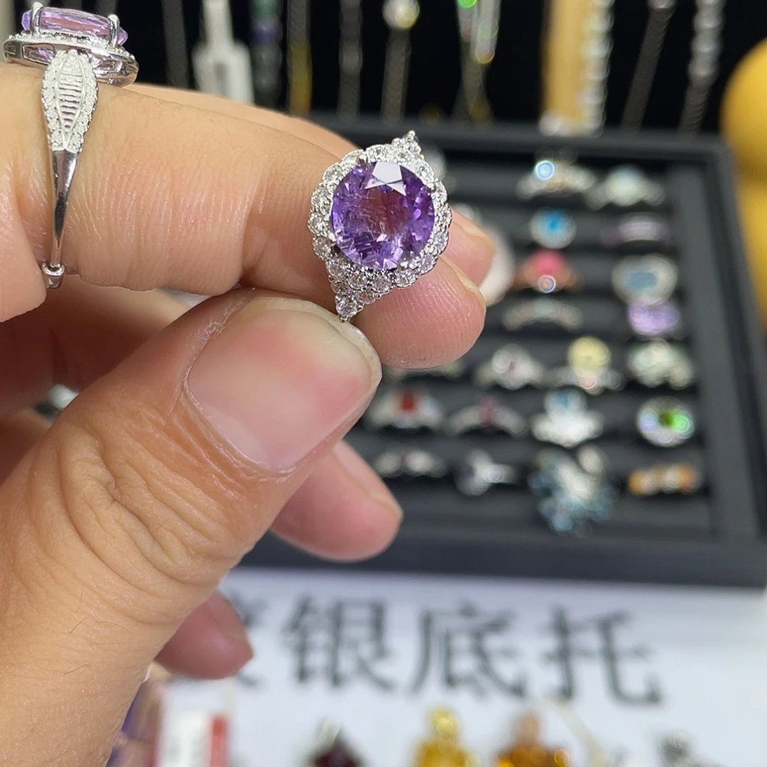 紫晶珠宝半成品未镶嵌