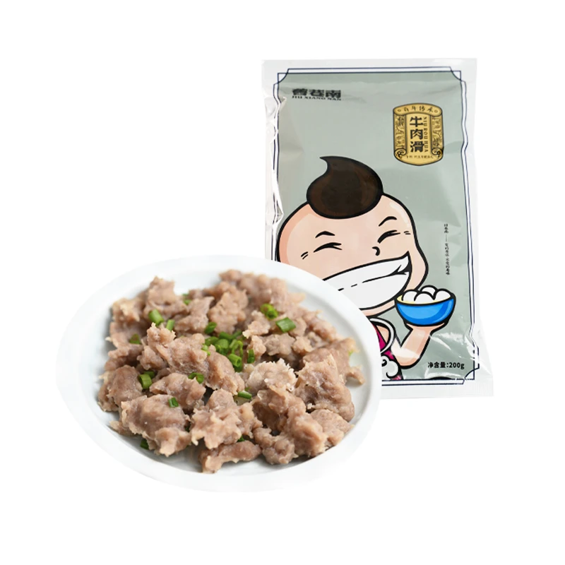 牛肉滑200g牛肉同城配