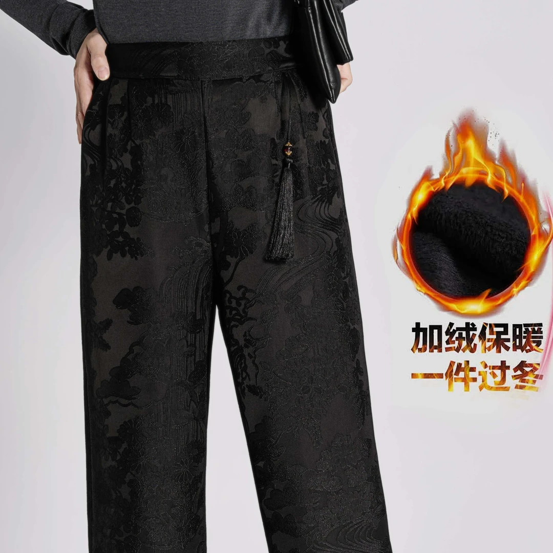 秋冬加绒加厚重磅提花垂感显瘦时尚百搭直筒裤8136+8080