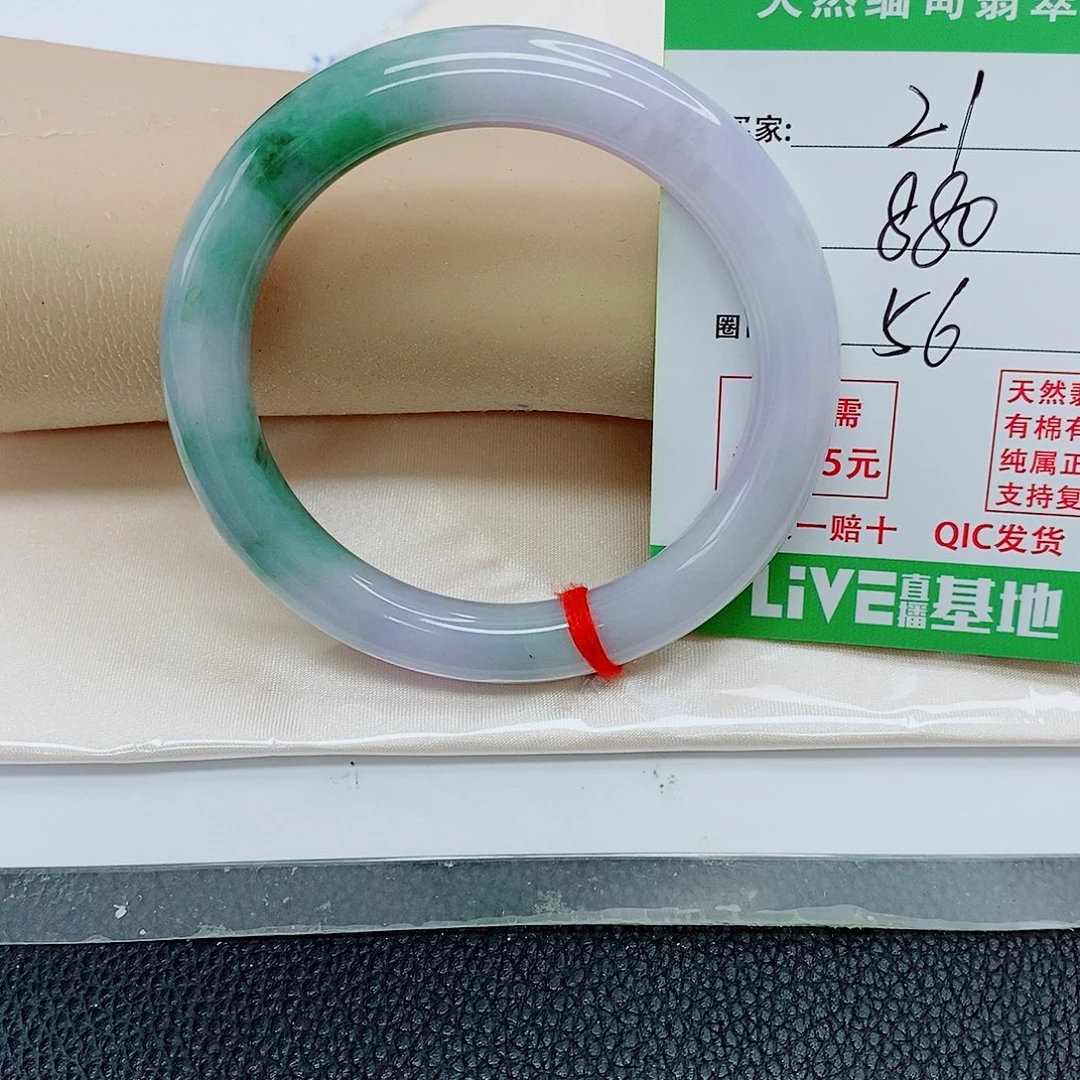 卖***号翡翠未镶嵌手镯天然翡翠21