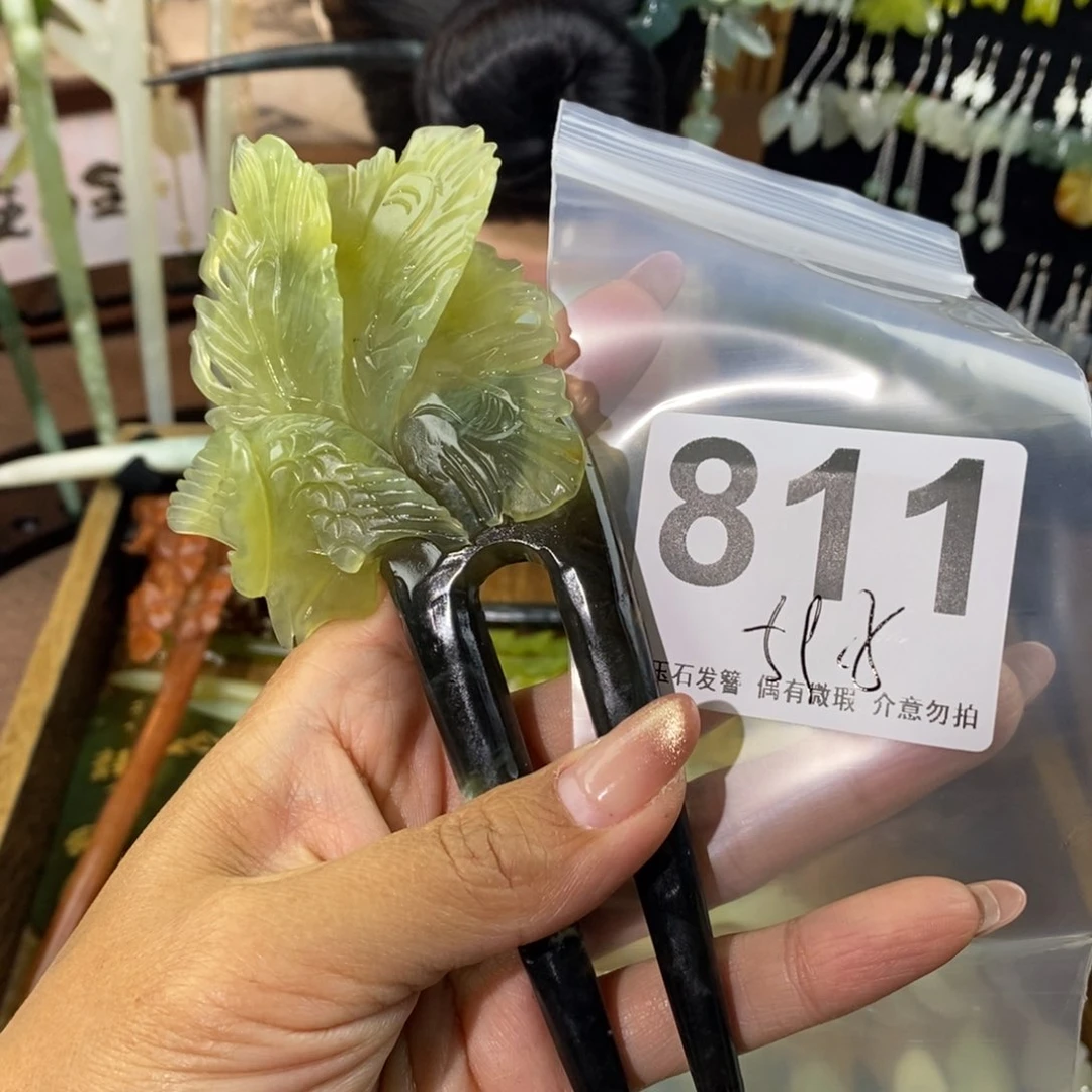 蛇纹石玉发饰未镶嵌用****1