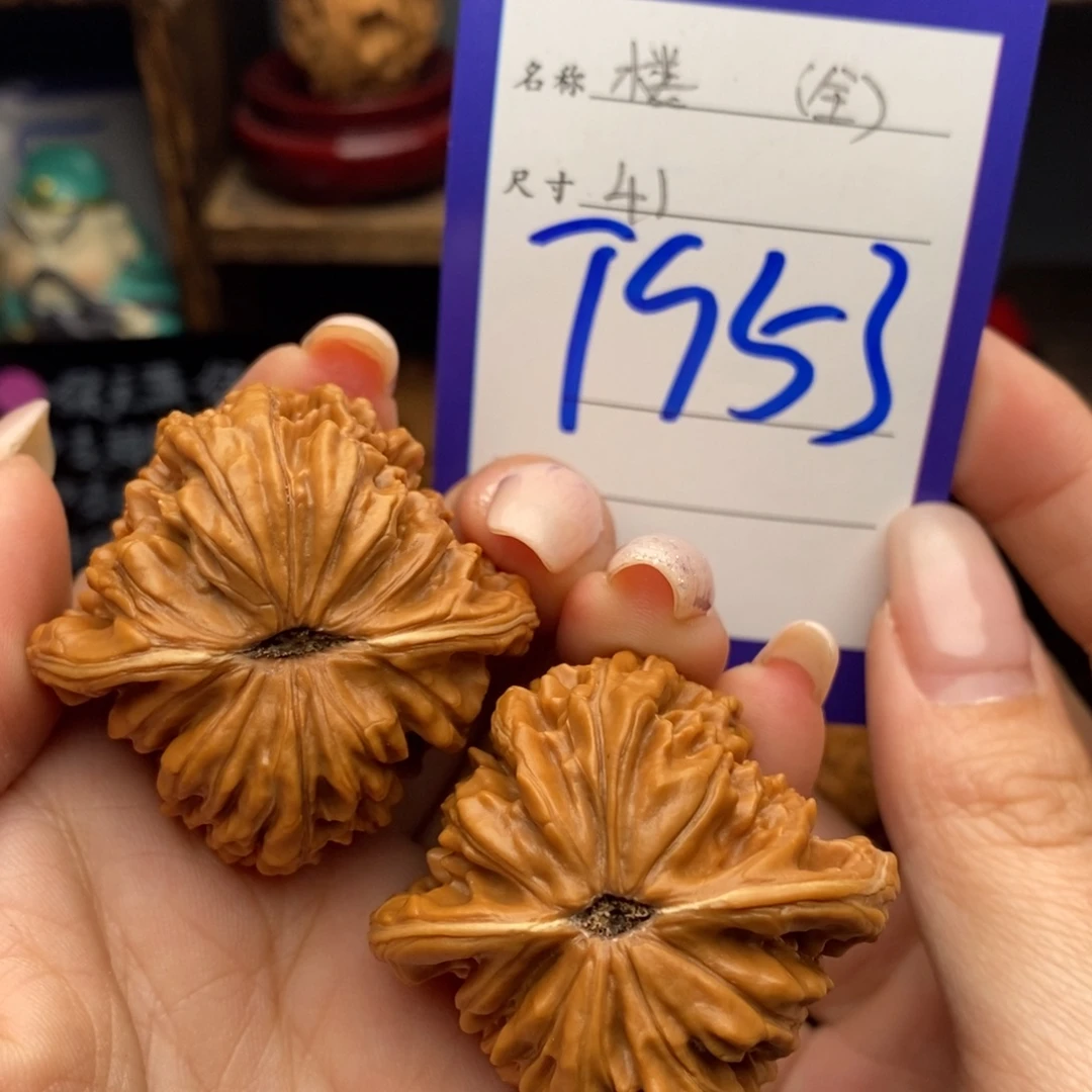 文玩核桃吊坠41四座楼全品