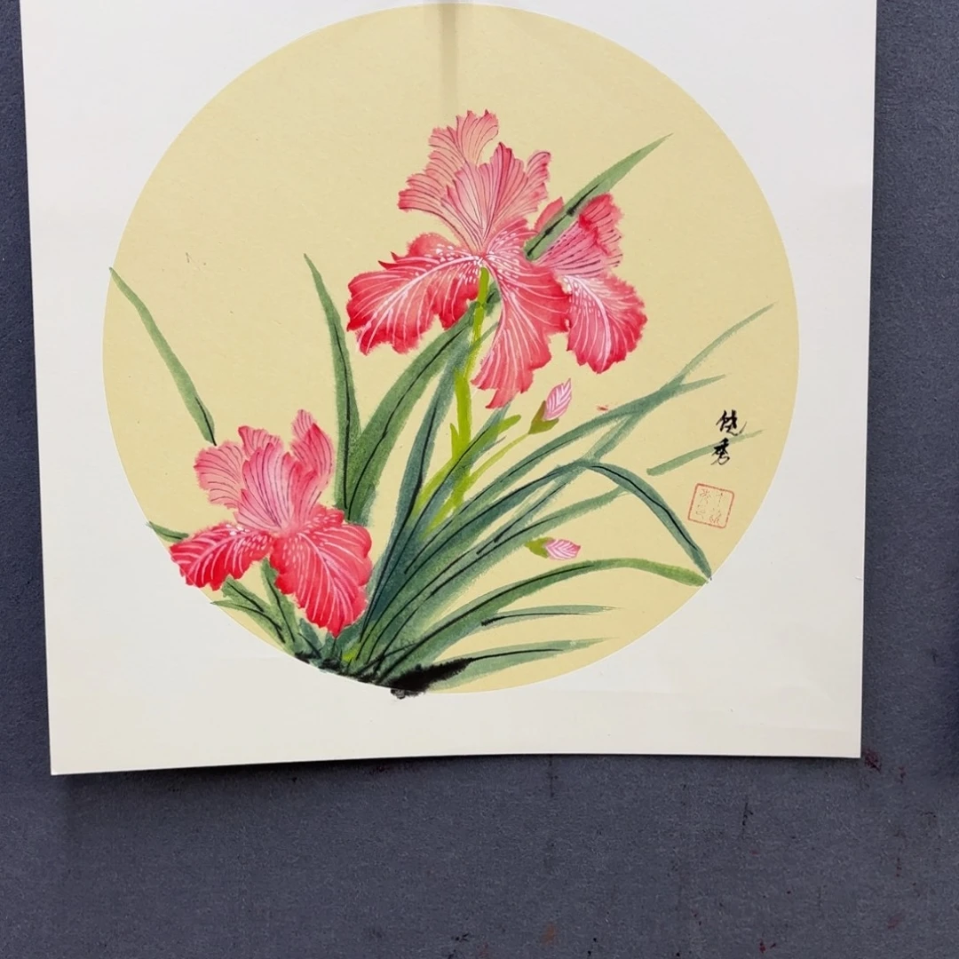 用***7国画国画作品展览等活动的