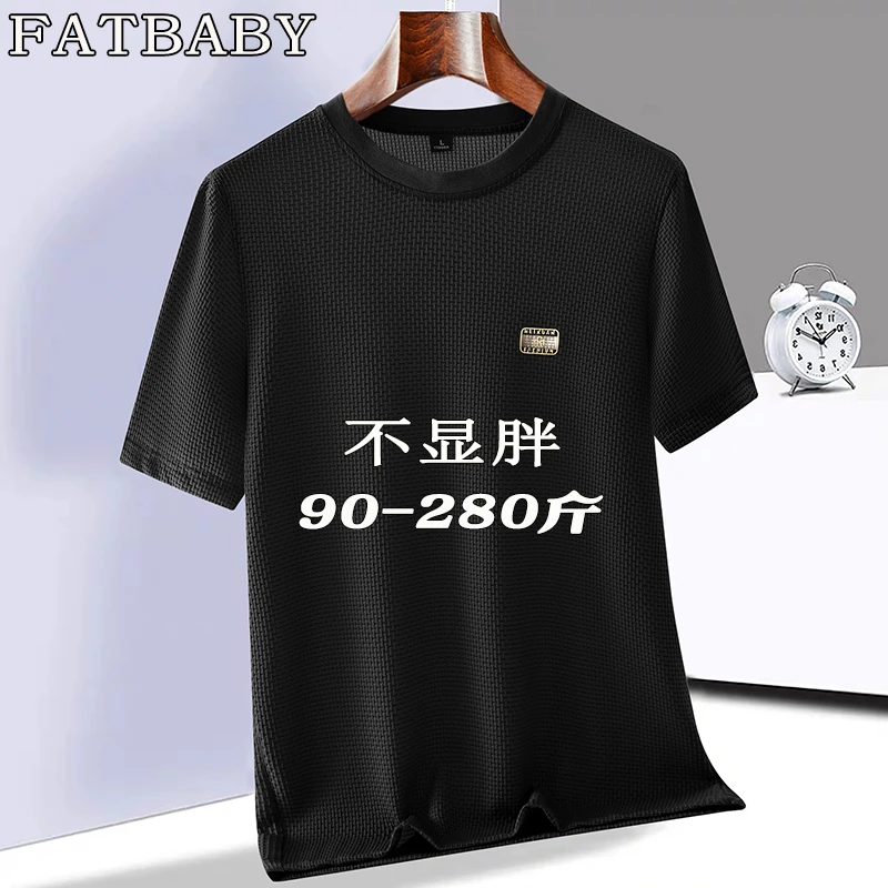 男士夏季新款冰感休闲短袖薄款潮流宽松半袖透气大码t恤胖子圆领t