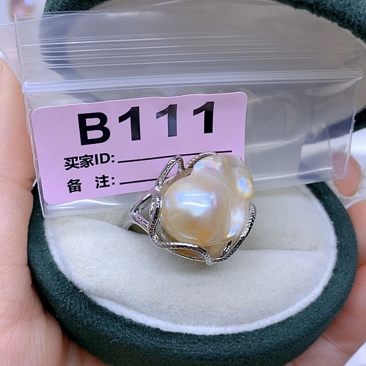 淡水珍珠颈饰未镶嵌