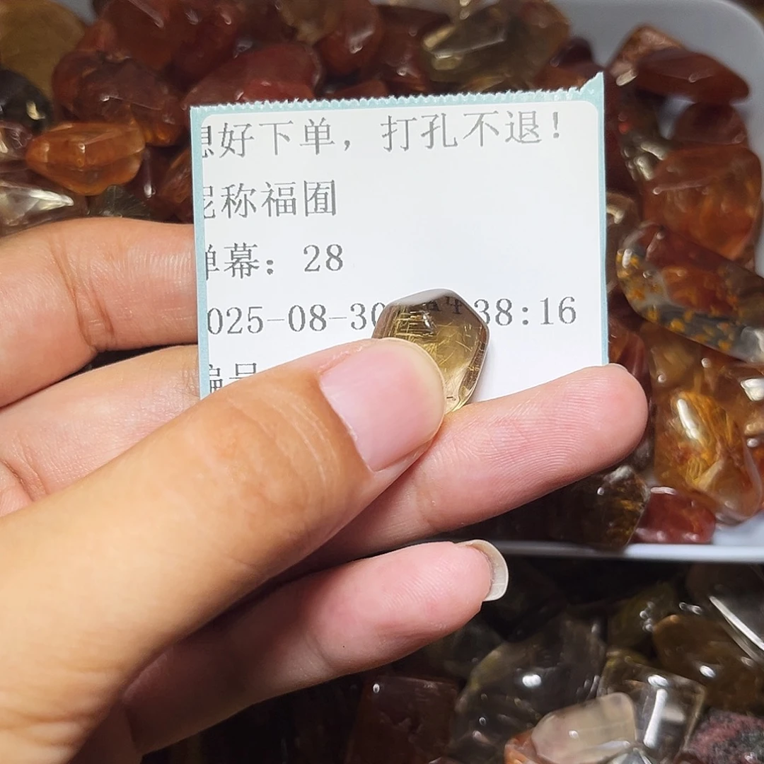ᨳ****银S925镶嵌眼镜紫晶