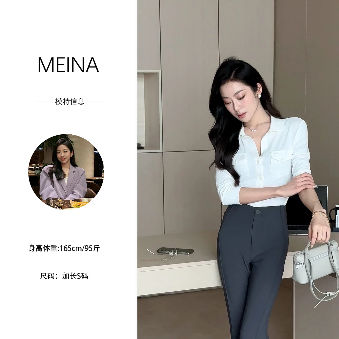 MEINA【清冷贵气】简约百搭收腰显瘦白色衬衫轻熟时尚女长袖衬衣