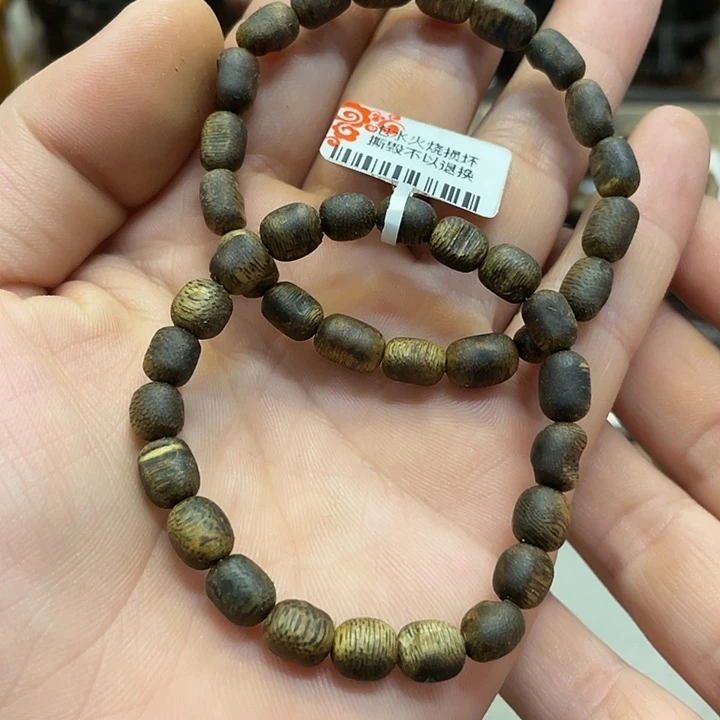 沉香碎屑沉香奇楠沉香老料留疤6mm