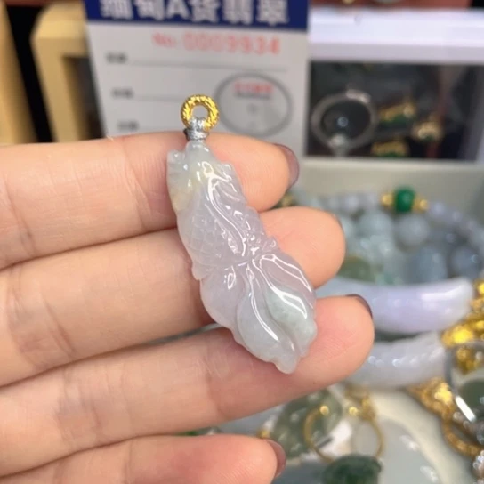 翡翠未镶嵌颈饰锦鲤吊坠