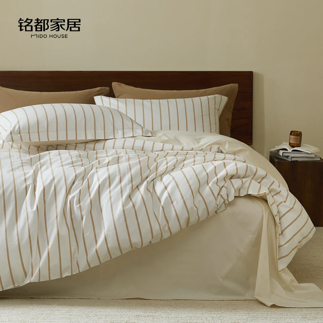 MIDOHOUSE【恰好时光】天丝+棉麻 A类 简约色织条纹款床上用品套件
