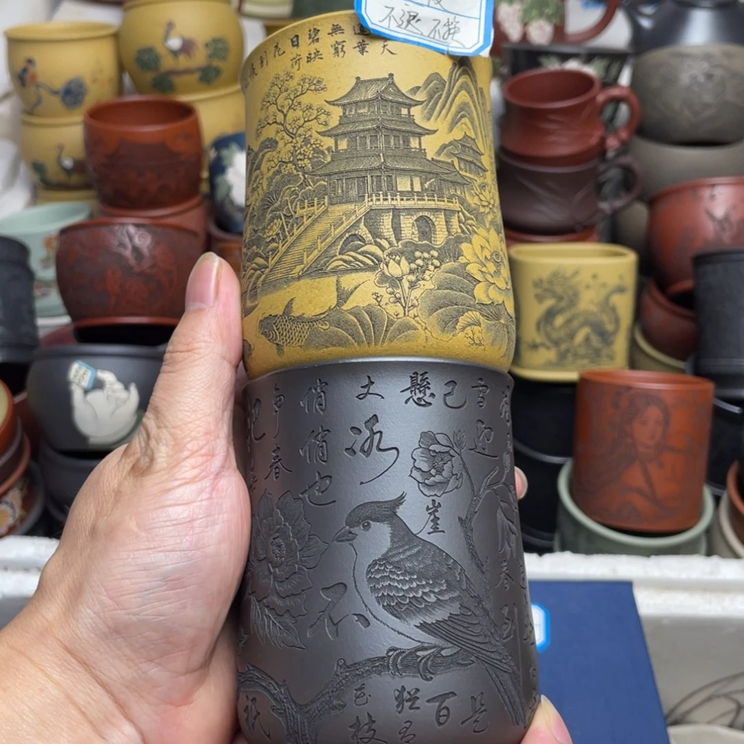 瑕疵处理 不退不换