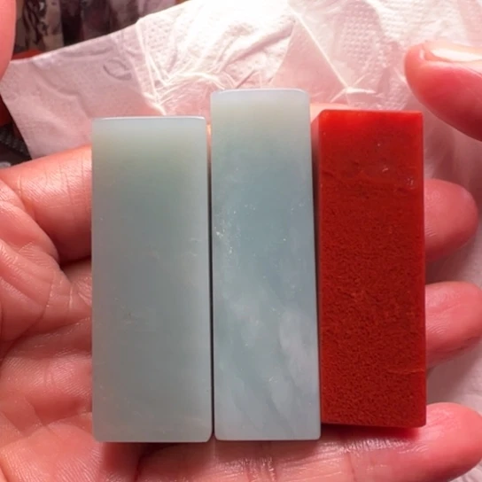 老挝石容**堂优质篆刻章