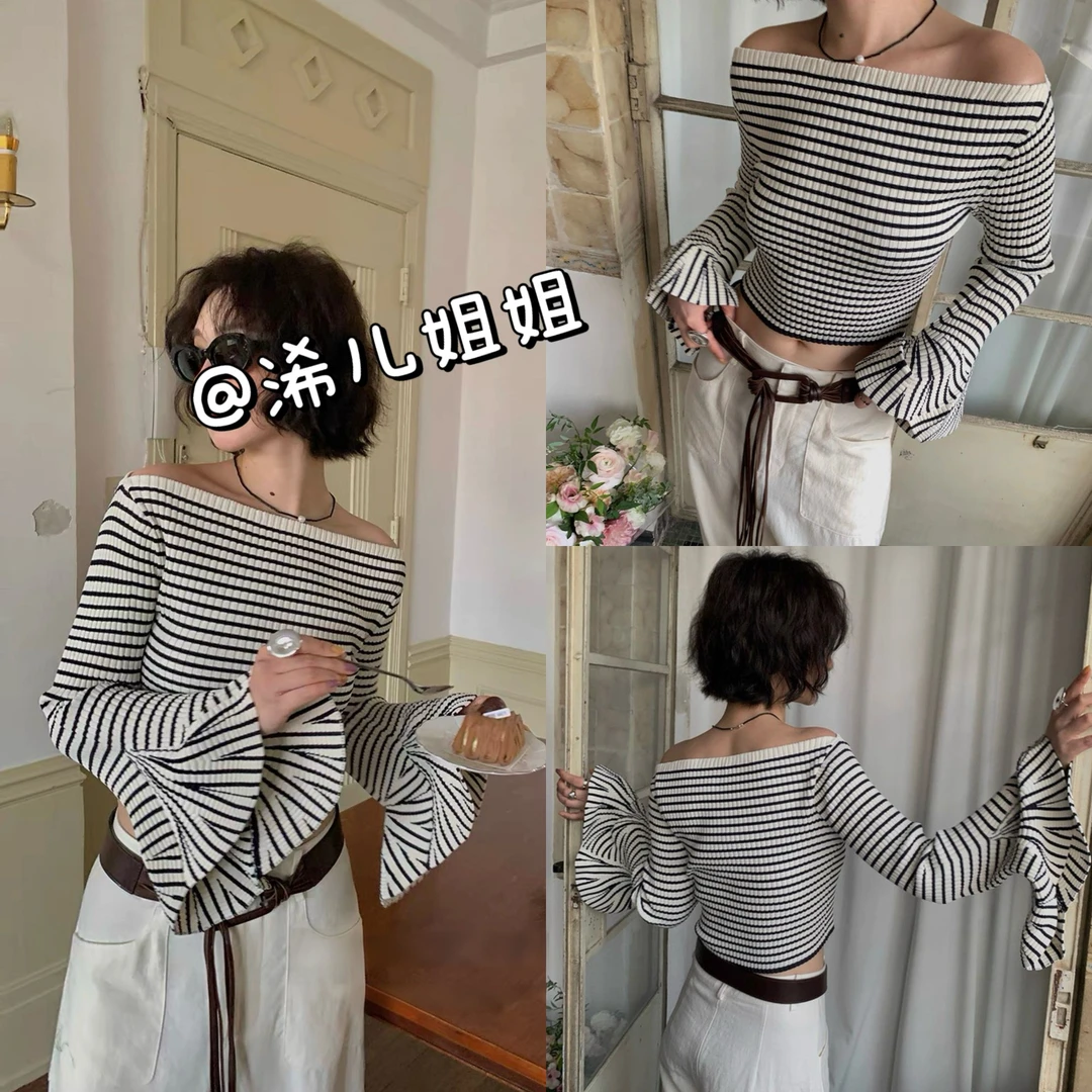 （浠儿姐姐）纯欲辣妹长袖针织衫秋季新款修身显瘦条纹喇叭袖上衣女