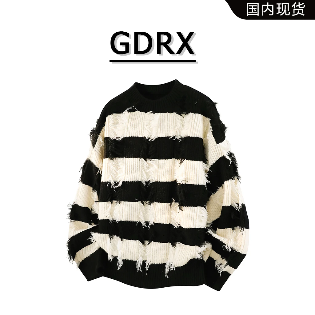 GDRX美式圆领毛衣男款秋季新款宽松条纹撞色针织衫高级感轻奢男装