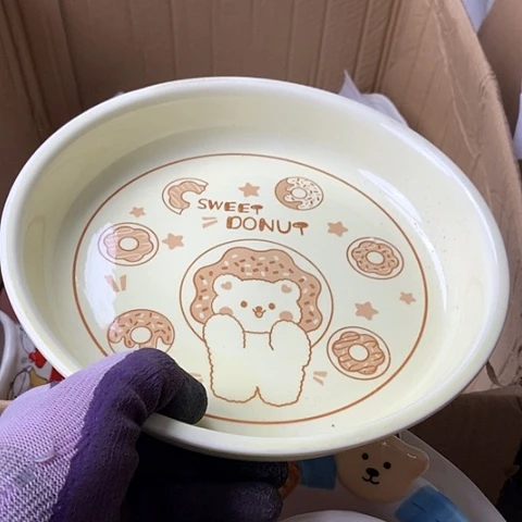 陶瓷制品满25拼单发货默认微瑕