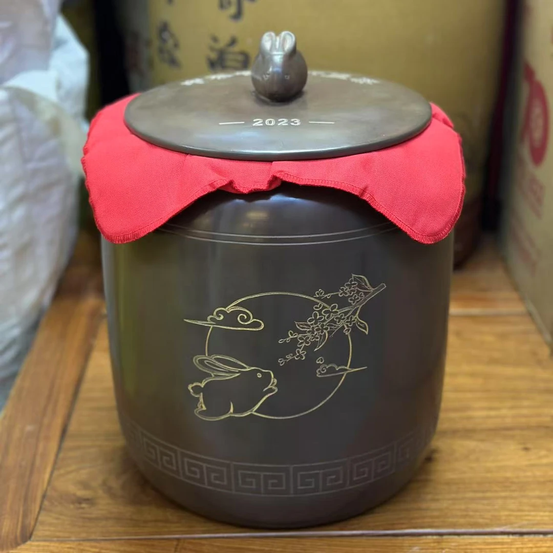 六堡茶【兔罐 分装100g】2020陈化一级