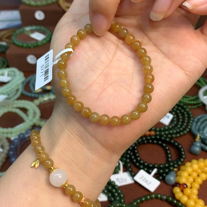 未镶嵌手链和田玉（糖玉）0771