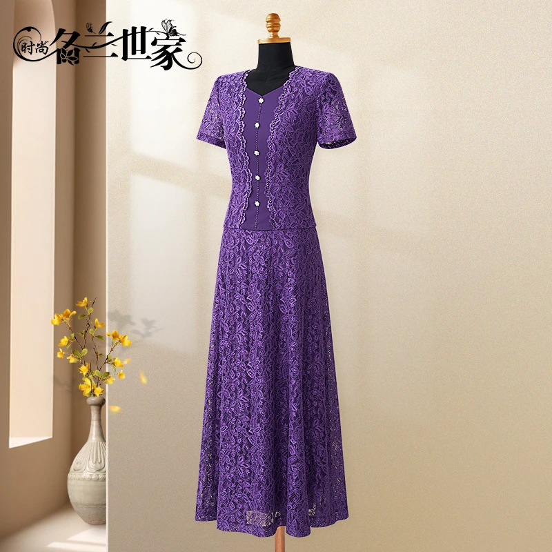 『浮尘』名兰世家妈妈装连衣裙假两件裙高端蕾丝礼服裙MQZ09B9682