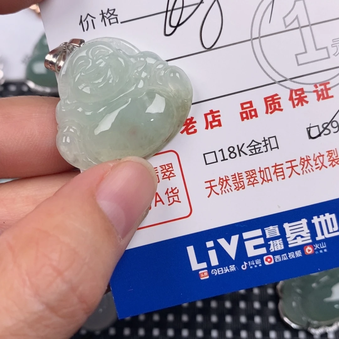 翡翠银S925镶嵌颈饰