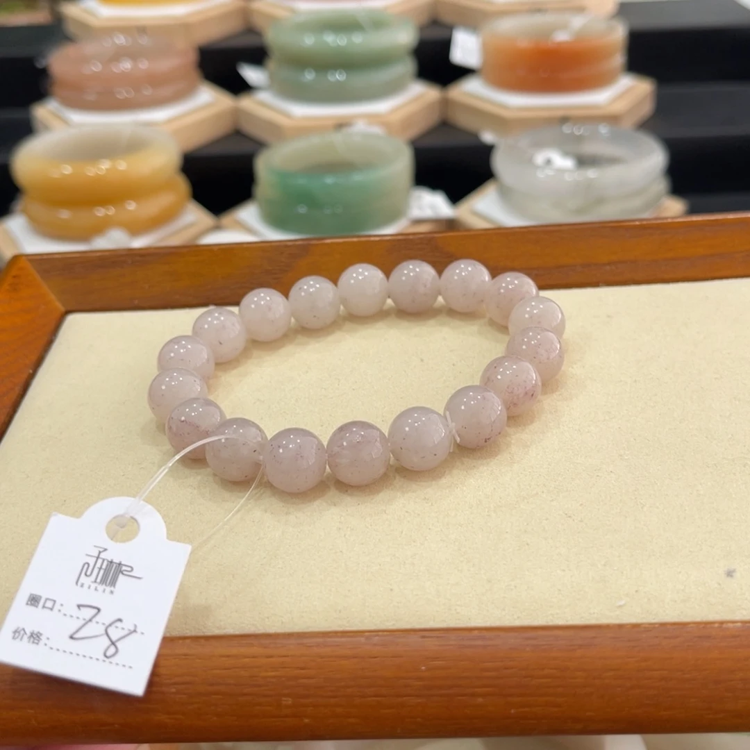 未镶嵌手镯石英质玉