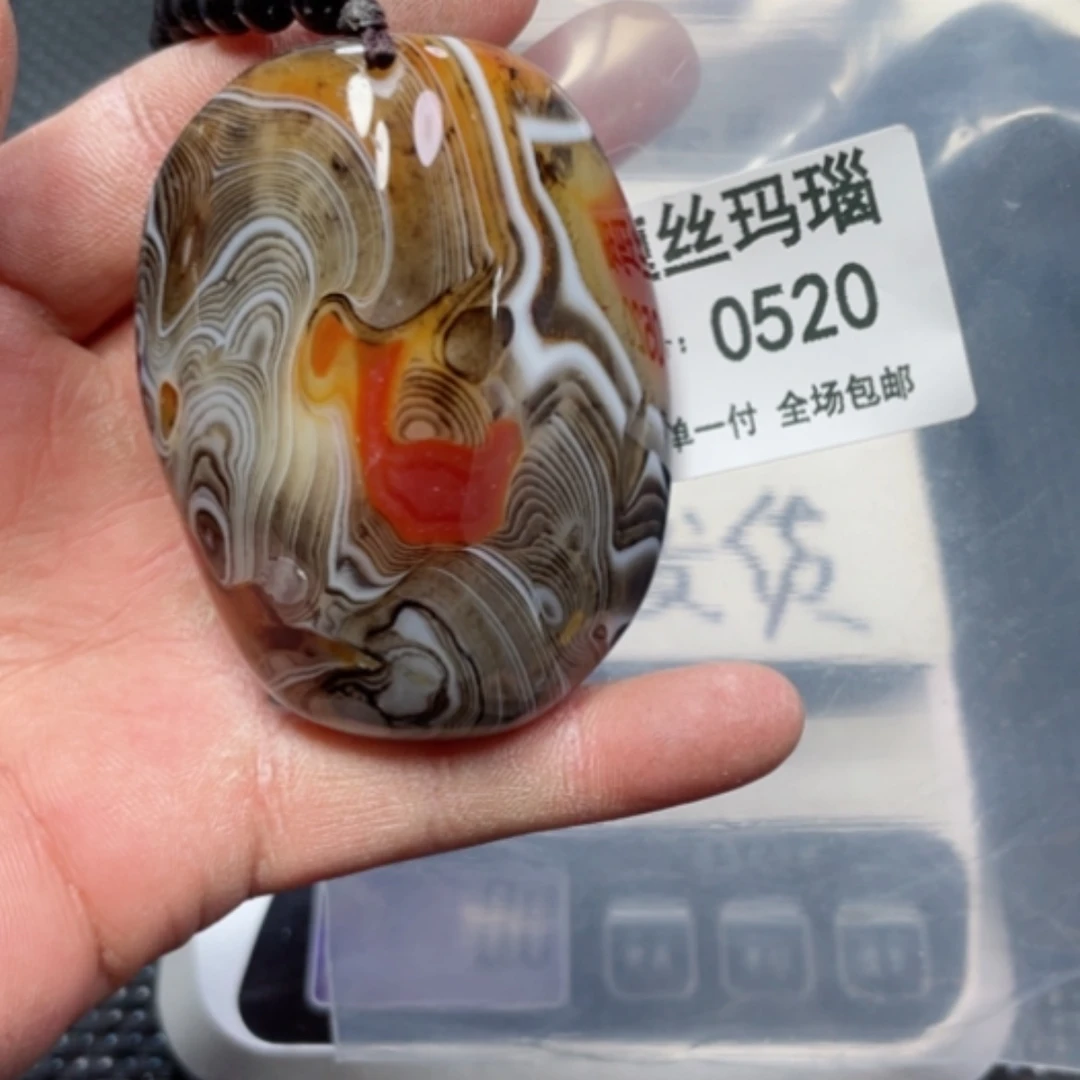 【闪购商品】玛瑙/玉髓颈饰未镶嵌