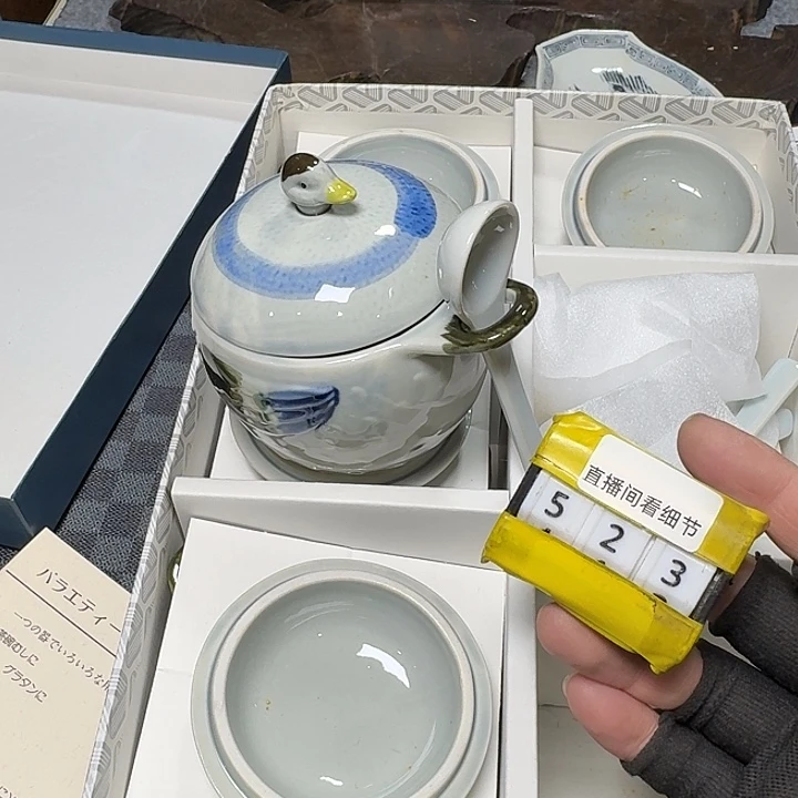 瓷片感谢支持我们