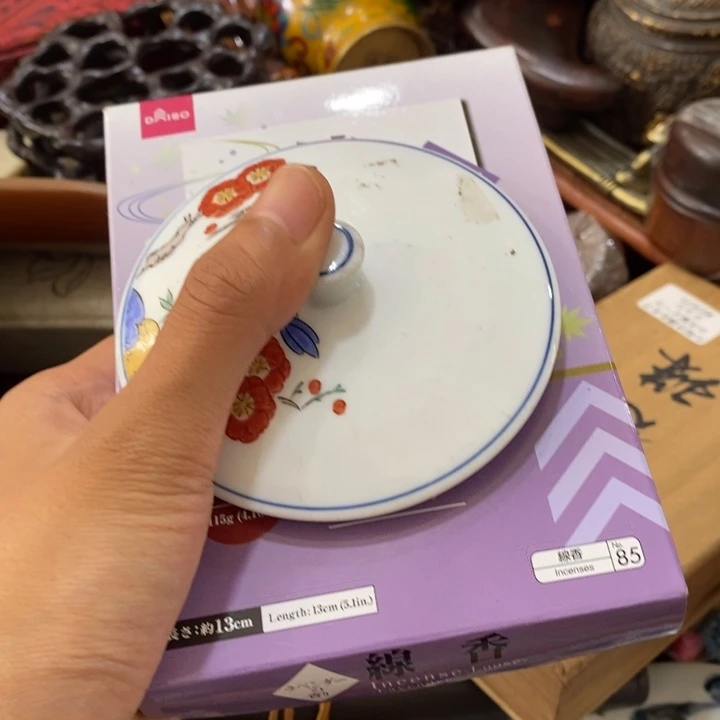 陶瓷艺术陶瓷艺术陶瓷艺术