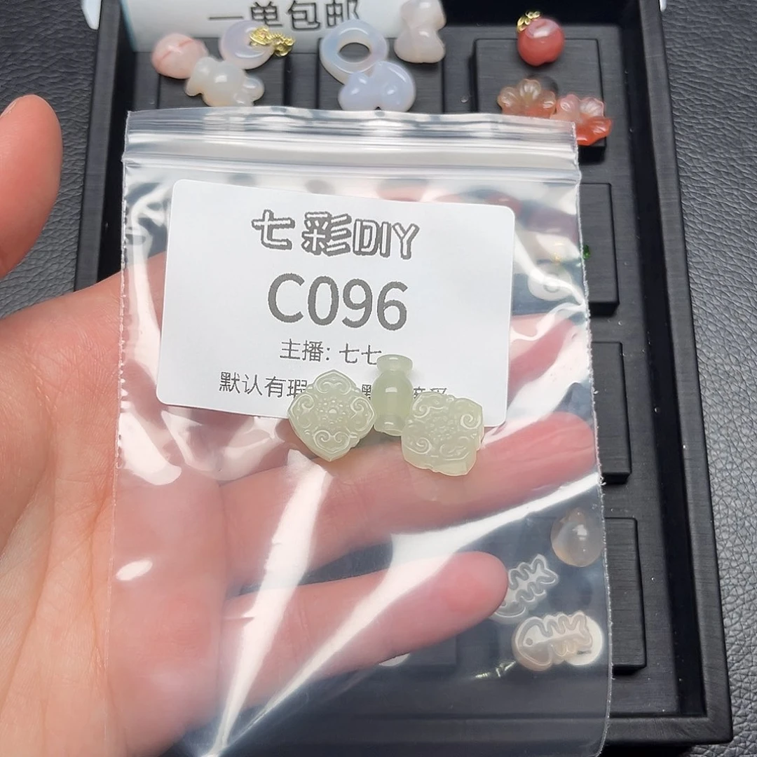 玛瑙/玉髓颈饰合金一*