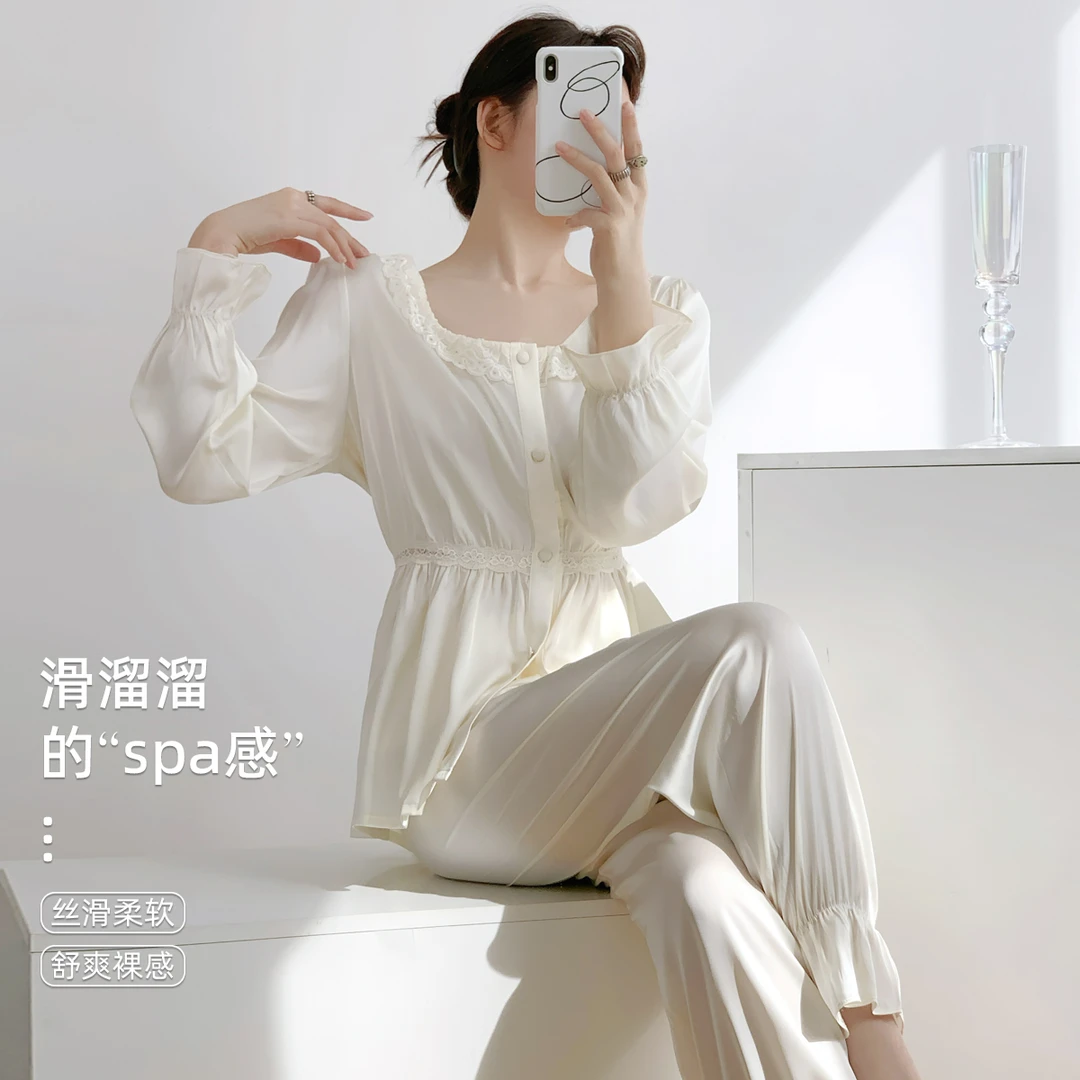 乐姿梦睡衣女春夏季套装冰丝长袖薄款性感高级感可外穿开衫家居服