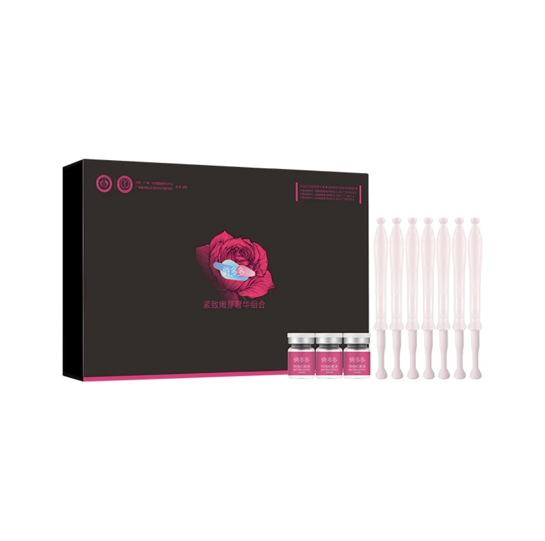 俏多多紧致嫩芽奢华组合抑菌凝胶抑菌液