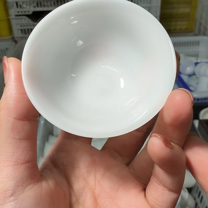 微瑕冰种专场斗笠杯三个50