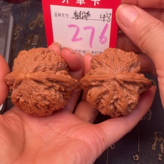 吊坠文玩核桃文玩的好的