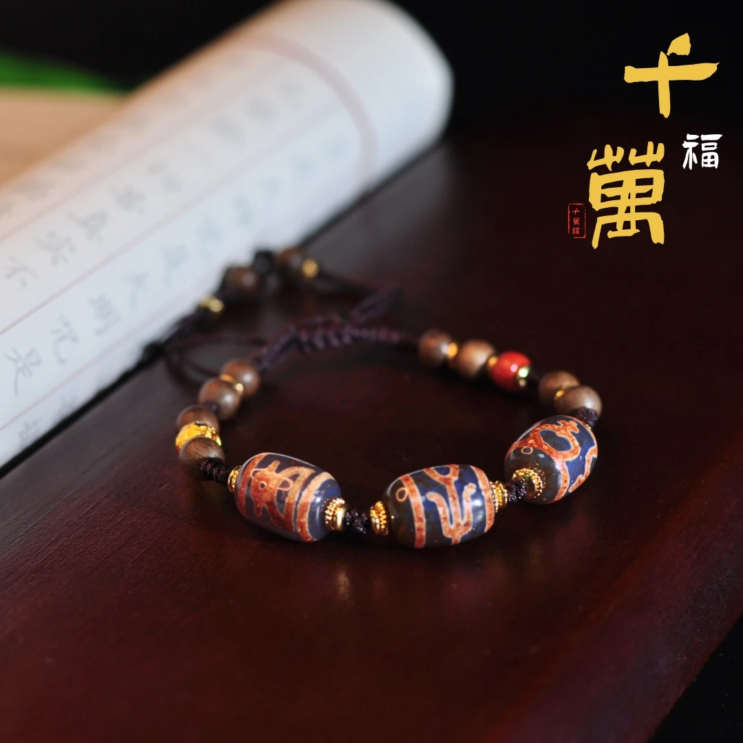 非金属布艺手链 【千万福】塔尔蓝沁土埋沉沉多宝单圈手串-A3520004