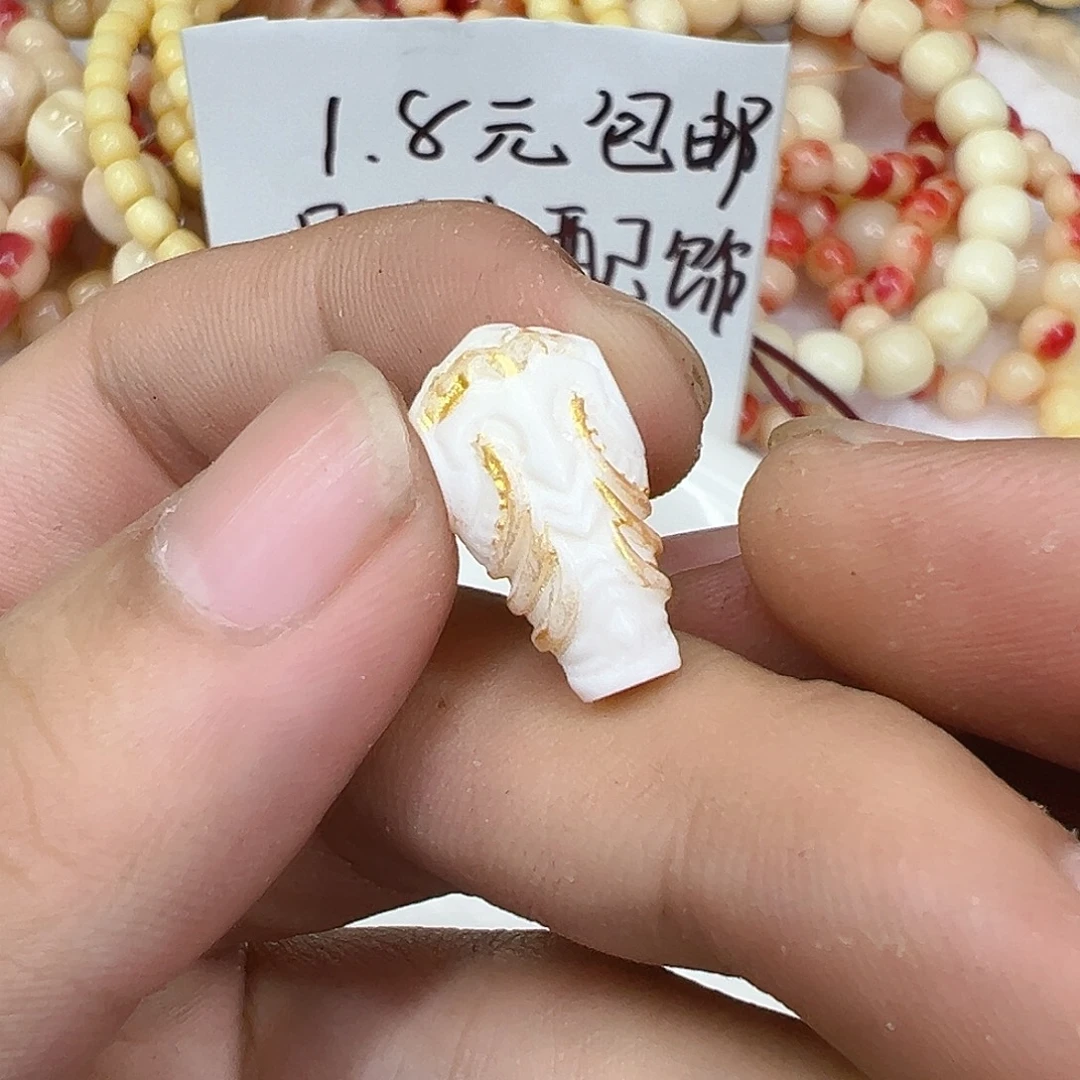 驼骨手串/手链36彩绘奎木斯三通