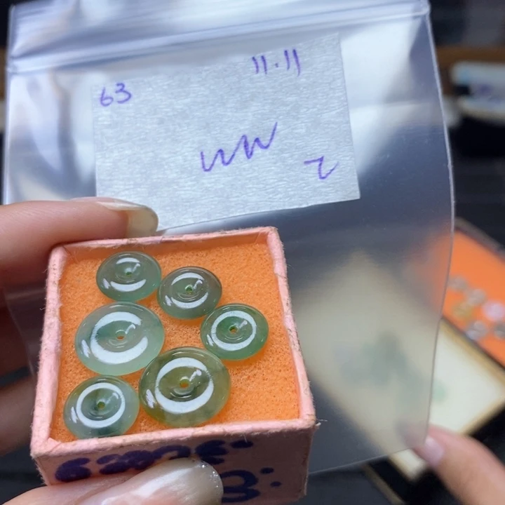 ****当定制翡翠未镶嵌不退