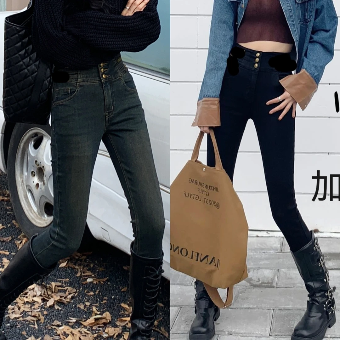 港澳台专柜正品加绒黑色高腰新款修身显瘦铅笔裤小脚裤牛仔裤女