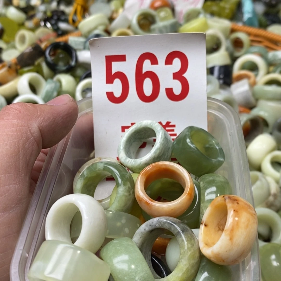 蛇纹石玉珠子未镶嵌