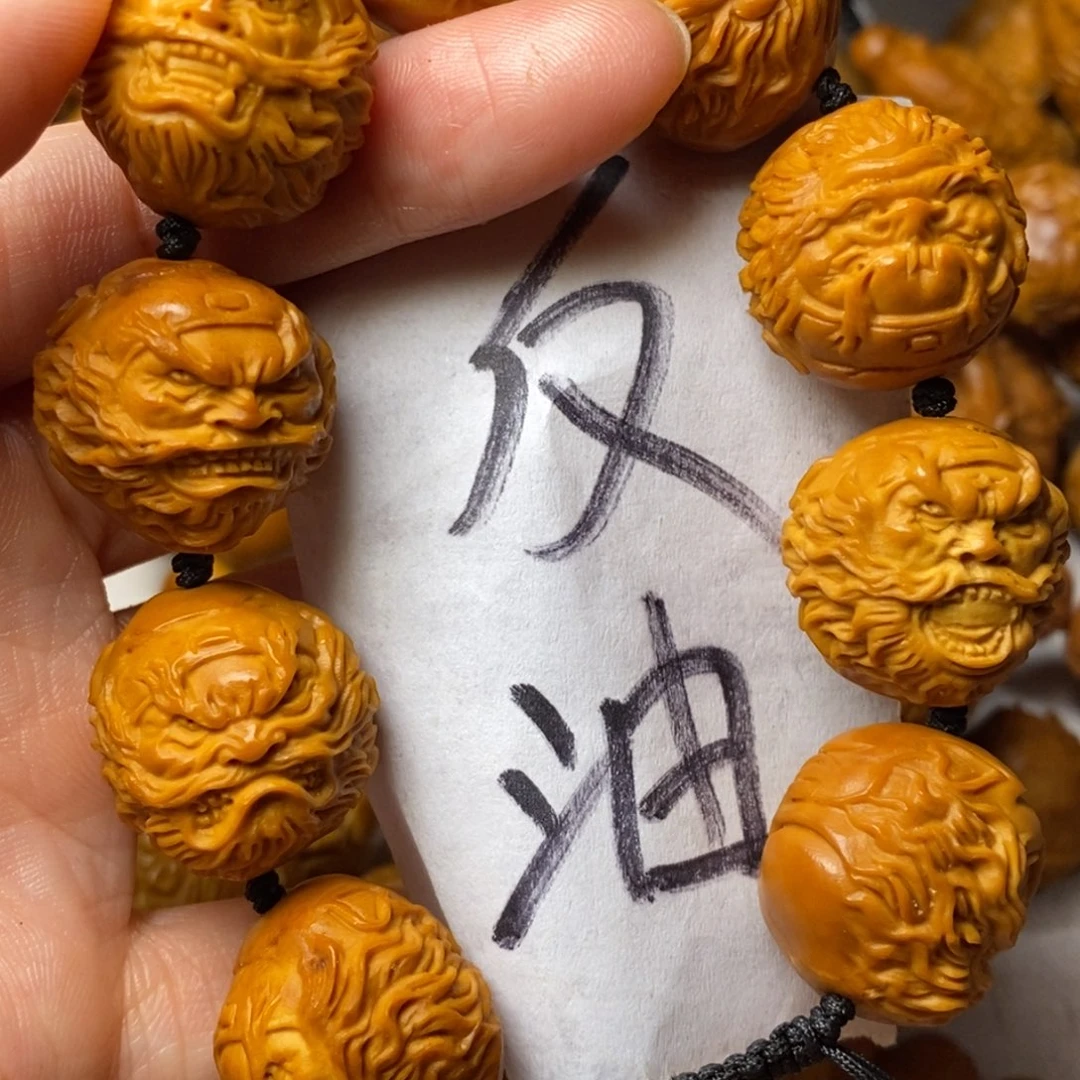 奔***➠手串/手链橄榄核钟馗