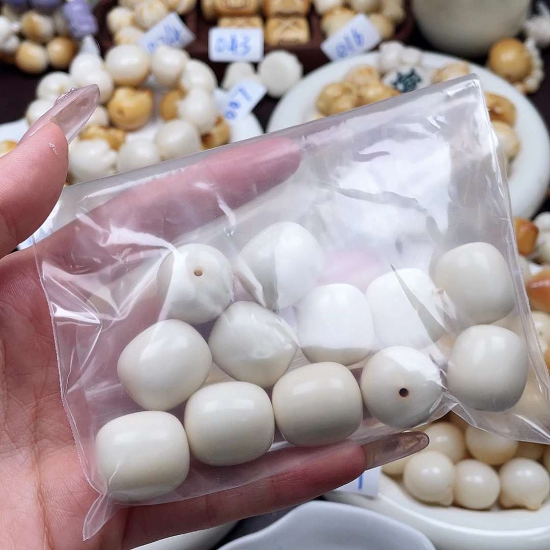 吊坠白玉菩提八**鱼象牙果枣珠