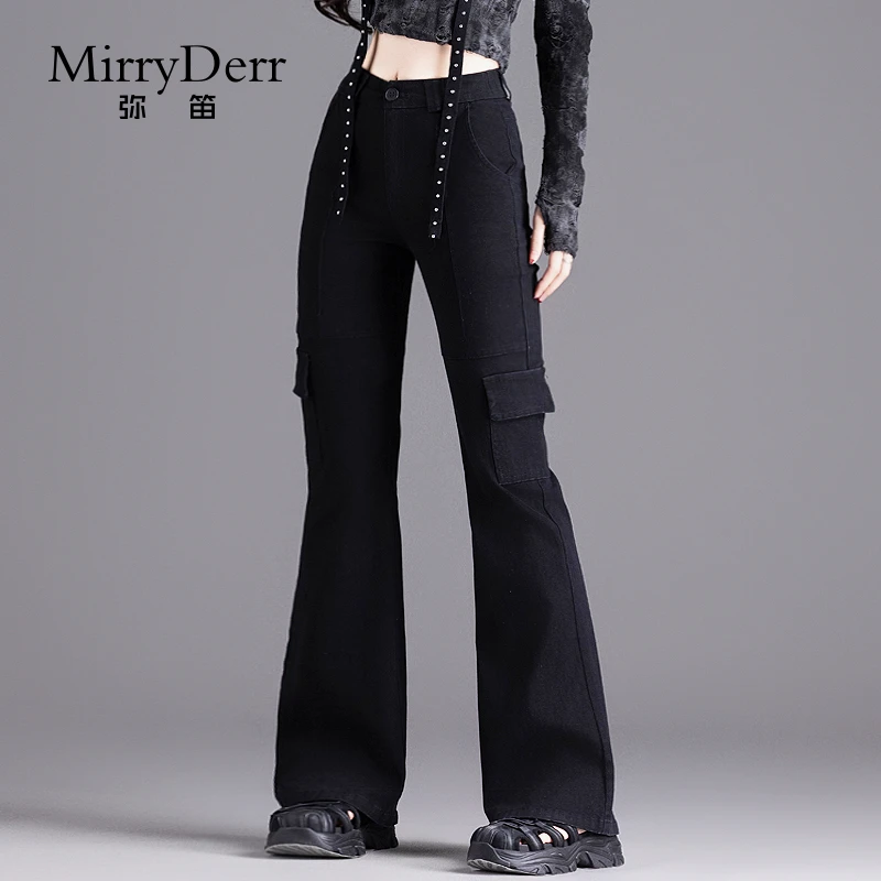 MirryDerr/弥笛时髦高腰百搭工装裤女2025秋季新款修身显瘦微喇裤